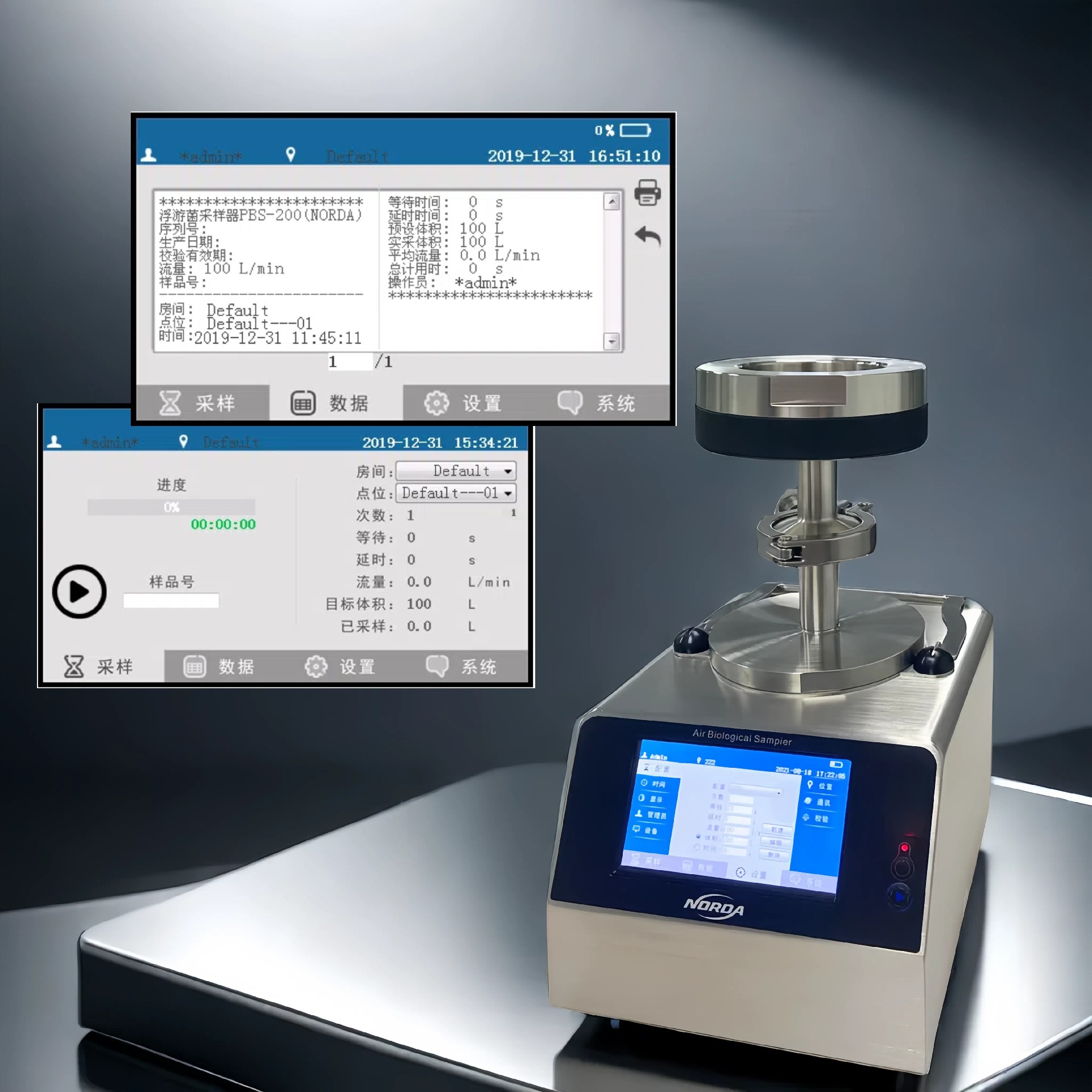 1723005527639751.jpg AI商拍_美圖設(shè)計(jì)室_2024.08.06 (1)(1).jpg